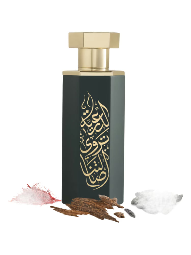 ARABS OF DIRIYAH