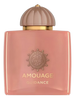 Guidance - Amouage