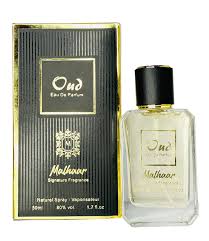 OUD SAUDI